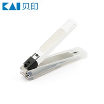 Japan imported beprint nail clippers nail clippers stainless steel safe nails not messy