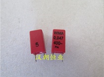 Germany brand MKS-2 400V0 047UF 47NF polyester film capacitor