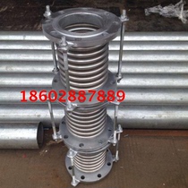 DN100 flange bellows 301 304 stainless steel compensator corrugated expansion joint metal compensator Chengdu