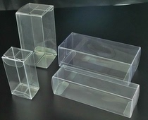 Spot custom PVC packaging box transparent pp box custom PVC box PET packaging box