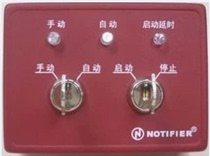 NOTIFIER NOTIER EMERGENCY START STOP BUTTON NBG-1002 START STOP BUTTON