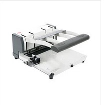 SPC three hole thick layer punching machine SFP-II personnel file special punching machine cadre personnel file binding machine