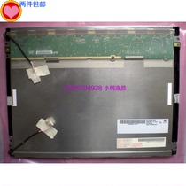 Spot direct AUO12 1 inch G121SN01 V3 A screen