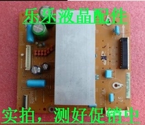 Original Samsung 42 inch plasma Z board 42U2P-XM LJ92-01736A LJ41-08591A real shot