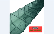 Oversized fishing cage fishing net fish net shrimp cage large fish net automatic folding round fish catching tool flutter and catch fish artifact