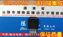 (Yuanyu Electronics) Assurance Quality TDA4864AJ Field Scanning Chip