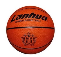 Shanghai Lanhua No. 6 Basketball No. 6 Ball Rubber Ball Rubber Ball Primary and Secondary School Outdoor Ball
