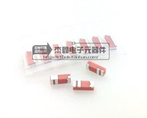 5mm 2 4G patch ceramic built-in antenna 2 4GHZ Smart wearable wifi Bluetooth 3 8dBi high gain