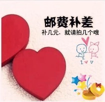  Postage to make up the difference Special shot Three-tone speaker to make up the difference Special shot seven-tone speaker to make up the difference Special shot to make up the difference