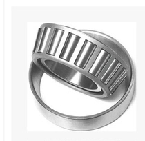 Harbin Bearing 32016X 2007116E 80*125*29