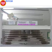 Off-the-shelf New sharp 10 4 inch gong kong ping LQ104S1DG61 LQ104V1LG61 LQ104V1DG61