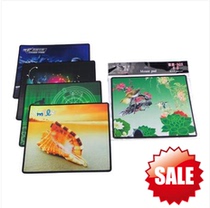 Hot Pin H-8 Lock Side Color Mat 250 * 300 * 2 3mm Cover Mouse Mouse Watched Watched edge Mouse mat