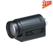 Original Phoenix PMH20Z10D25 10-200mm two variable DC aperture electric zoom lens