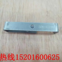 Gypsum board accessories Light steel keel accessories 38 large hanging main keel and boom connecting parts 38 national standard large hanging price