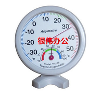 TH108 small number thermometer hygrometer Import modified core temperature and humidity meter at the TH108 of virtue