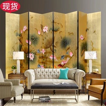 Lotus nine fish figure Gold leaf paint painting screen Nine carp Ju Cai Hotel club restaurant partition modern Chinese folding screen