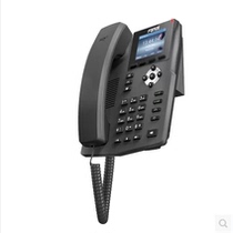 Voip IP phone sip call Office phone Desktop IP landline caller ID voip