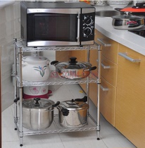 Kitchen supplies rack three-layer storage rack microwave oven rack 3-layer storage rack pot rack