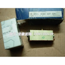 Mercedes-Benz w140 air conditioning expansion valve s280 s300 s320 s500 s600