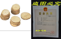 Mini Assorted Size Natural Color Tree Bark Wood Slices Roun