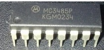  MC3485P single-ended drive transmitter brand new original spot inventory can be taken directly 
