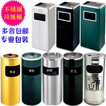 Outdoor ash trash can mall square cigarette butts recycling bin stainless steel outdoor smoking area Peel bucket