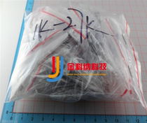 1W resistance pack 1K -- 27K 11 types of each 10 only total 110 elements packs common resistance 1W resistance
