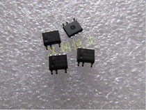 LNK457DG package SOP-7 7 pin imported power management chip