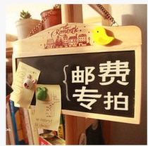 Uufj86DNnm Yifan mother and child freight difference special link