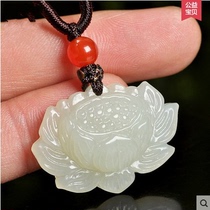 Hetian mutton White Lotus pendant womens pendant jade pendant natural Xinjiang listing