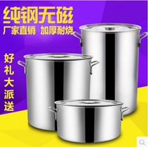 Stainless steel bucket with lid open bucket herbal tea bucket extra large soup bucket thickening and deepening commercial soup pot round bucket plus faucet