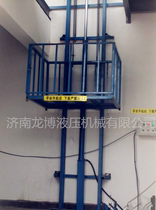 Customized wall-mounted guide rail type lifting platform workshop warehouse cargo elevator cargo elevator hydraulic lift