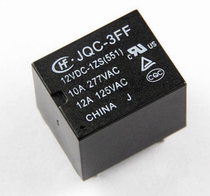 5-pin JQC-3FF-005-1ZS macro relay JQC-3FF-5VDC-1ZS T73 a set of conversion