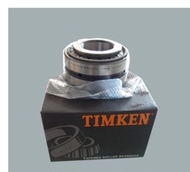 TIMKEN48685 48620CD conical bearings