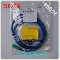 Pepperl+Fuchs Proximity Switch NJ10-30GK-N-D45 NJ10-30GM50-A2 N