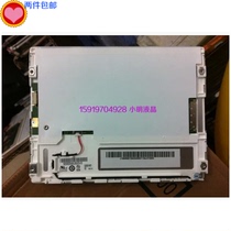Shenzhen stock supply AUO6 5 inch industrial control screen G065VN01V2 LED LCD screen