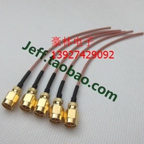 RF jumper SMA male head (inner screw inner needle SMA-J) unilateral head connection 50-1 5 silver-plated wire length 15cm