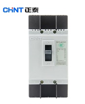 Chint moulded case circuit breaker (MCCB) 2P40A air switch DZ15-40 2901 DZ15-100 3901