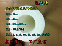 10 inch PP meltblown filter element-ppcotton filter element-sewage filter element-PP filter element 100 microns 50 microns 30 microns