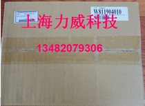 Board servo Board ROLAND FJ540 Servo Board ROLAND FJ540 Servo Board