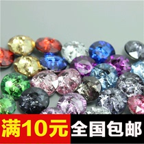 Button high-grade color two-eyed crystal button shirt button shirt buckle sweater buckle 12MM