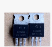  Original disassembly MOS tube field effect RU7088R 70V80A electric vehicle controller commonly measured