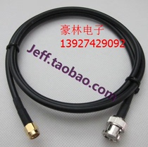Signal transfer cable SMA male head to BNC male head SYV50-3 RF cable 50-3 line 1 meter long