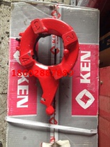 Hongshi 65-80 die head electric pipe cutting wire machine board head round steel open die head wire machine accessories