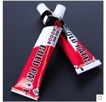 Ou Nai cold repair glue Bicycle electric vehicle motorcycle inner tube tire repair tool glue single bottle price