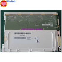 AUO8 4 inch 800*600 G084SN05V 8 v 9 v 3 v 1