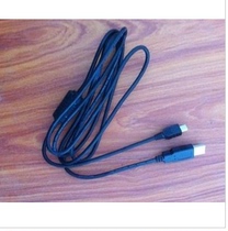 China Vision CVR-100U Reader Line China TV CVR-100D Card Reader Original Line China Vision cvr-100 Line