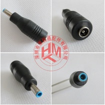 HP ENVY Super book charging port adapter 5 5*2 1 turn 4 5*3 0 small mouth with needle in the middle
