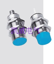 Proximity switch IME12-04BPSZCOK imported chip manufacturing