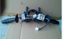 Jiangling Land Wind X8 accessories combined switch headlights switch rain scraping switch X8 combined switch